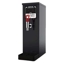카페 핫워터 디스펜서 35L 상업용 커피 온수기 스탠드, 40L - 실버 (타이밍 없는)