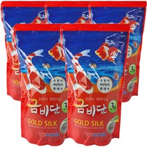 금비단 골드실크 금붕어&잉어 관상어사료, 금비단 골드실크 3호 500g*5개
