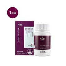 럭시팜 밀크씨슬 플러스 밀크시슬 간건강, 상세페이지 참조, 상세페이지 참조, 상세페이지 참조, 상세페이지 참조, 상세페이지 참조