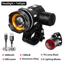2400mAh 1200LM T6 LED 자전거 라이트 전면 충전식 램프 랜턴 MTB 도로 헤드 사이클링 손전등 미등, 러시아, [04] T6 Set C