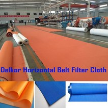 Delkor 수평 벨트 필터 천 20 미크론 진공 메쉬 패브릭 100, 한개옵션0