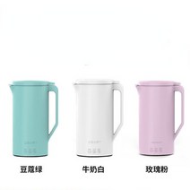 제빵기 미니 두유 기계 벽 차단기 110V-220V 필터 주방 가전 메이커, 04 110V white_04 AU