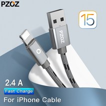 PZOZ USB 케이블 아이폰 충전기 고속 케이블 아이폰 13 미니 12 11 프로 맥스 X Xs Xr 7 8 플러스 SE 아이패드 에어 10.2 미니 4 5 6|usb ca, 1개, Rose Gold, CHINA