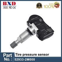 TPMS 52933-2M000 자동차 부품 타이어 압력 센서 315MHz 링 제어 커넥터 Hyundai Accent Kia Optima, [01] 52933-2M000-1pcs, 01 52933-2M000-1pcs