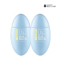 1+1 아줄렌 프로텍트 약산성 선크림 50ml 2개 미세먼지차단, 01. 아줄렌 프로텍트 선크림 본