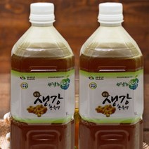 [더W7CF] 봉동생강농축액1LX2 WO+1229ES
