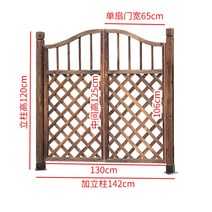 원목 목재 나무 펜스 울타리 대문 방부목 단독주택 전원주택 마당 정원 주차장, C 130cm 격자문