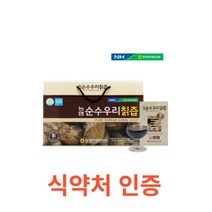 충북농협 농협 순수우리칡즙 80ml x 30포 에스트로겐 다이드제인 마그네슘 홍삼농축액 순수 100%국산칡 무첨가물 해썹인증 2개월분 식약청 인증 제품 사은품 종근당 비타민c, 30포X6박스