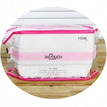 현hmvy_클렌징솜 화장 이미용품 엠보 보미용 스킨 클린♥sngr1, ♥jusngri!!