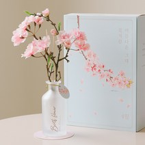 4월의꽃 벚꽃 생일화 디퓨저, 베이비핑크, 스위티향