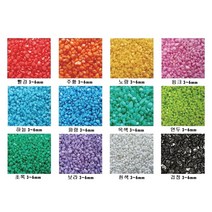 칼라스톤 칼라규사 색돌 색모래 컬러스톤 장식돌 화분돌 검정돌 흰돌 오색돌 1kg색돌, 초록