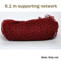 야외 실내 테니스 네트 그물 Pickleball 스테인리스 극을위한 휴대용 배드민턴 세트 조정 가능한 고도 쉬운 체제 나일론 스포츠, 6.1M-net