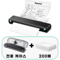쿠루루 무잉크 휴대용 프린터 A4 블루투스 무선 노잉크 포토 사진 프린터기, 쿠루루 휴대용 프린터 블랙