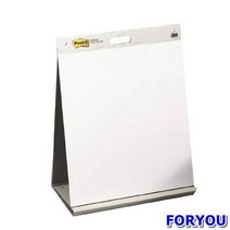ForU240 3M 포스트 잇이젤패드 테이블탑 이젤패드 메모지 메모패드 문구용품 사무용품