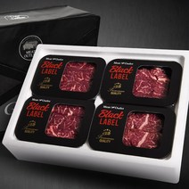 미트아울렛 소고기 블랙앵거스 스테이크용 선물세트 1.2kg+부직포가방, 1개, 블랙앵거스 스테이크용 선물세트 1.2kg+부직포 가방