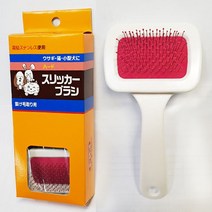 쥬펫 하도브러쉬 일본 (小) 애견미용용품 애견브러쉬