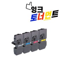 교세라 TK-5234 재생 호환 토너 M5521CDN M5521CDW P5021CDN, 1개, TK-5234 파랑 호환토너