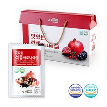 석류 아로니아즙 3박스 총90포, 단품