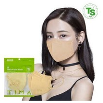 TS 뉴 티마 KF94 새부리형 컬러 대형 마스크 50매, 로얄-베이지(50), 50개