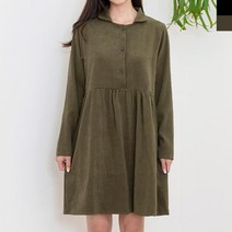 루즈핏 앞단추 멜빵청치마 점프슈트 데님멜빵여성의류 여자원피스 원피스 가을원피스 겨울원피스