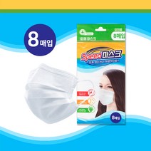 스피드 일회용마스크 8매입 대형 백색 일회용 부직포마스크 위생마스크, 1개