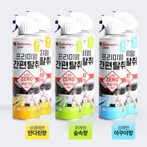불스원 불스_프리미엄 간편탈취제(아쿠아향)171ml×2개, 2개