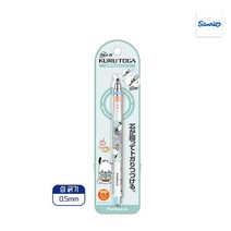 포차코 쿠루토가 샤프 KURUTOGA 일본 필기구