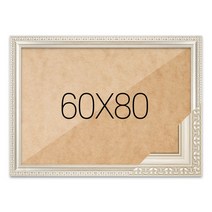 퍼즐액자 60x80 고급형 댄디실버, 단품