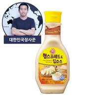 오뚜기 햄스프레드 딥소스 245g, 3병