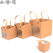 스마일 사각 창 선물백 대 - 브라운 쿠키포장박스 선물케이스, 소 - 브라운