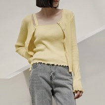 U넥 골지 니트탑 가디건 세트SCD-1864