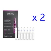 럭셔리세럼 안티에이징 Eelhoe 안티 에이징 페이스 세럼 콜라겐 페이셜 및 링클 파이팅 세라마이드 프로콜라겐 부스팅 앰플, 2 boxes