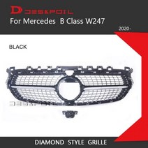 B 클래스 W247 Amg GT 그릴 다이아몬드 프론트 레이싱 카 스타일링 메르세데스 B180 B200 스포츠, Diamond Black
