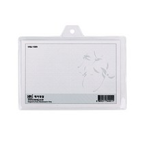 하나제이 고급집게명찰 가로 107x73mm