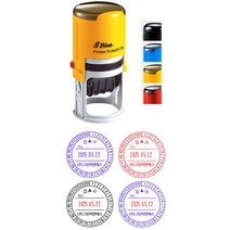 샤이니 자동스탬프/날짜스탬프/원형스탬프/접수/발송인 R-542D-T24 (42mm) 주문제작, 청색