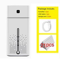 무드등 가습기 초음파 음소거 7 색 야간 조명 1000ml 미니 쿨 홈 정수기, 백색-21스펀지 코어