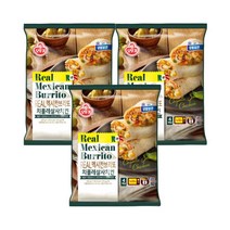 리얼 멕시칸 브리또 치폴레살사치킨 (125GX4) x3봉, 리얼 멕시칸 브리또 치폴레살사, 125g, 3개