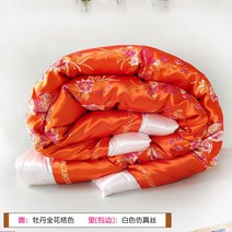 이불커버 올드식 실크 비단 고전 궁전 울긋불긋 항저우 백년 용과봉황 경사, C08-풀 플라워 오렌지색+화이트색 모방사 이불 속 이