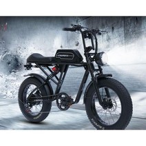 바퀴큰자전거 오프로드 빈티지자전거 로드자전거 로드 성인자전거 출퇴근 산악 MTB, 48V, 13AH, H. S211연료탱크배터리리튬배터리