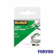 ForU425 3M 스카치 매직테이프 리필 20m 박스 테이프 문구용품 디스펜서 사무용품