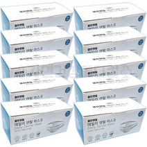 국내생산 클린앤힐 데일리 덴탈마스크 50매, 50매x10개