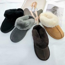 천연 양가죽 어그 천송이 털 슬리퍼 방한 실내화 실외화