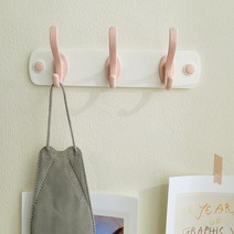 비비드 코트랙 3단 방문옷걸이, 핑크