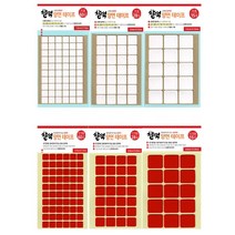 초강력 찰떡 양면테이프, 1set