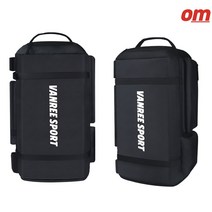 부츠백 스키부츠가방 대용량 스노우보드 헬멧 장비 배낭, 블랙 55L