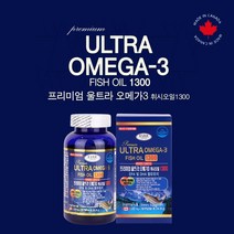 중성지방 합성 방해 농도 낮추는 혈관 혈액 흐름 혈류 중성 지질 깨끗하게 개선 멸치 연어 기름 울트라 오메가3 50대 60대 70대 가 먹어야할 건강 관리 영양제, 1BOX(6개월분), 1개