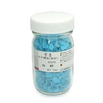 송정필방 봉황 분채 No.957 백군 70cc