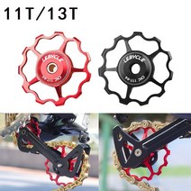 자전거 풀리 빅 산악 자전거 뒷 변속기 레이싱 휠 세라믹 베어링 풀리 도로, 11t 블랙