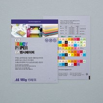 필수아이템 두성 OA팬시페이퍼 A4 180g R61 연보라색 15매x15팩, 본상품선택