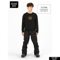 라시엘로 LAZ-P801-BLACK 남녀공용 스키복 보드복 바지 팬츠 스키/보드복